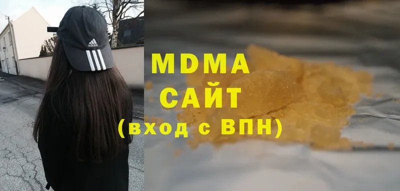 MDMA crystal  MEGA как зайти  Барабинск 